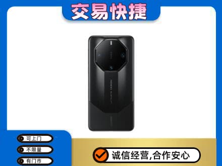 烟台市莱阳家电回收手机.jpg