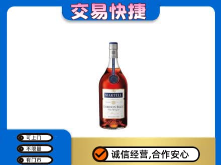 烟台市莱阳回收蓝带
