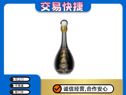 烟台市莱阳名酒回收西凤酒2.jpg